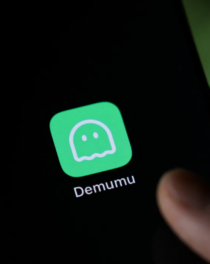 demumu